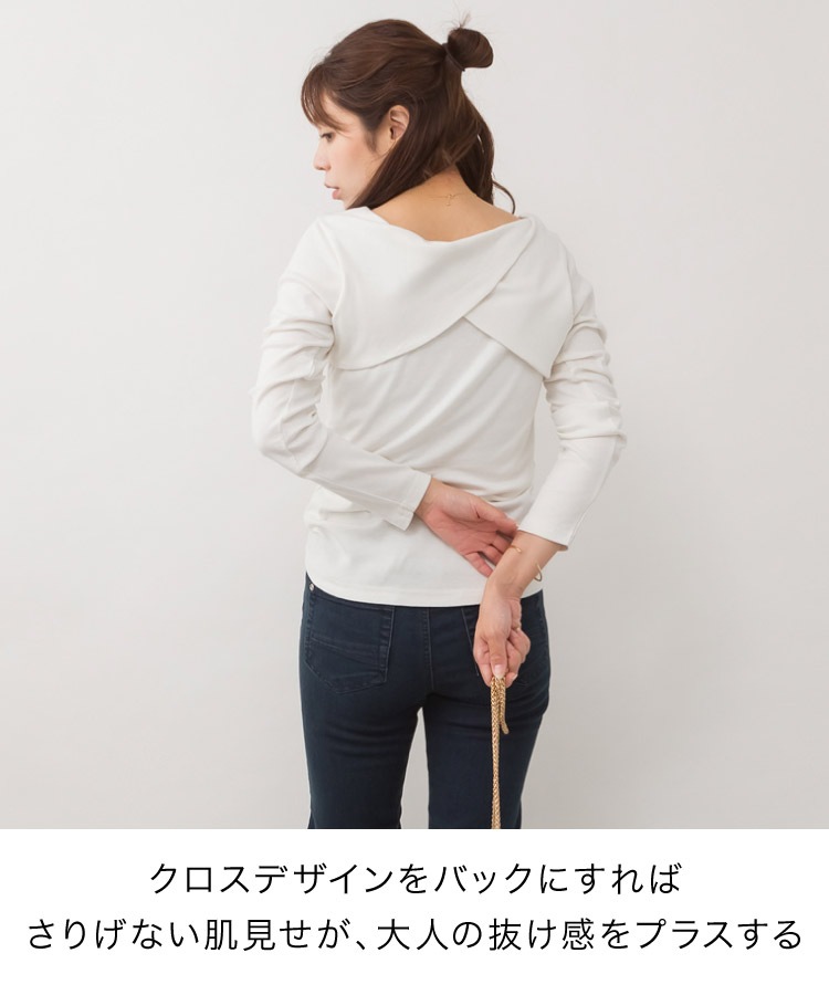 �ڴ��ָ���21.7%OFF�ۥ��åȥ��� Ĺµ ��ǥ����� ����2way ���줤�� ������� �ե���ȥ����� �ȥåץ� ����ץ� ̵�� ���롼�ͥå� T����� ����T �ץ륪���С� �礭�������� M L LL 3L 4L �η����С� ���餻 ��� �̶� ���ե��� �����奢�� ��Ͳİ��� 30�� 40�� 50�� �� �� ��