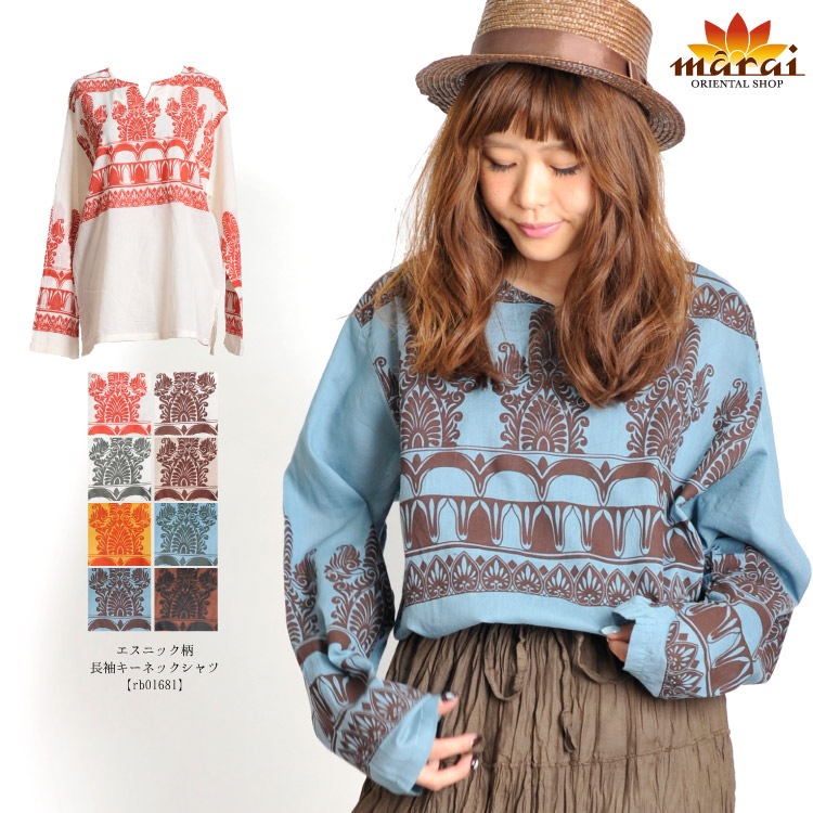 �����˥å�����ͤ��襤�����𤨤ޤ��������˥å���Ĺµ�����ͥå������