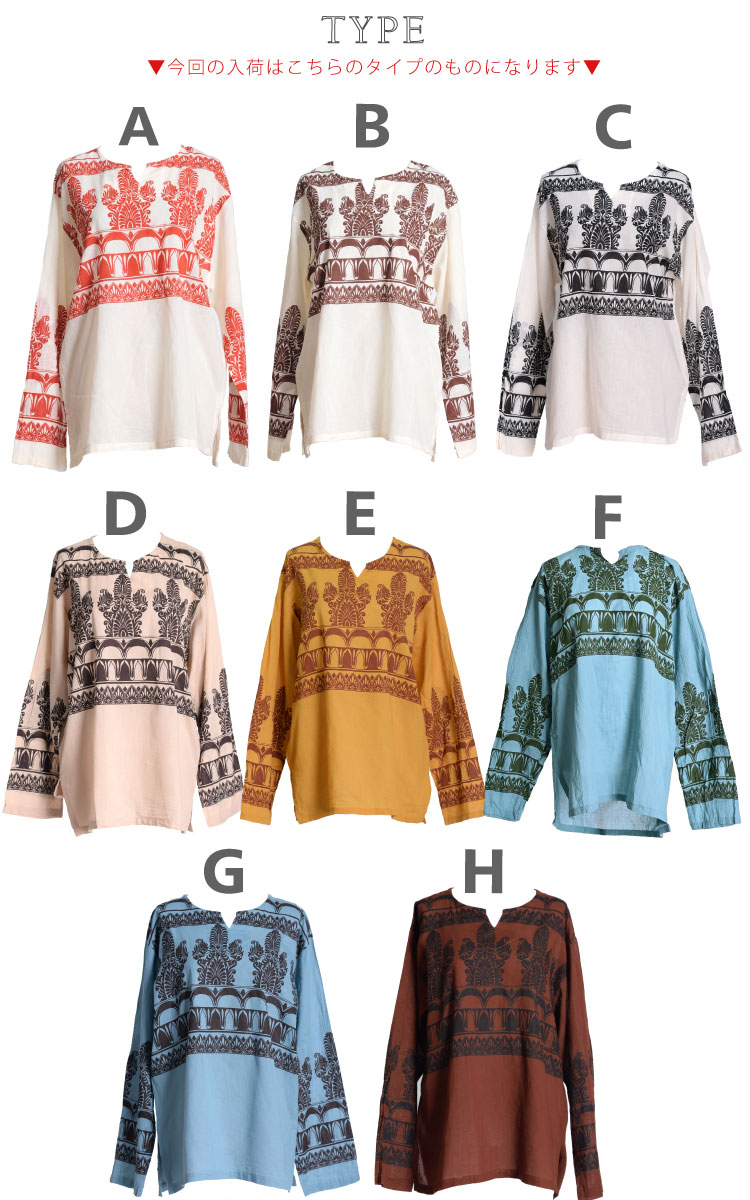 �����˥å�����ͤ��襤�����𤨤ޤ��������˥å���Ĺµ�����ͥå������