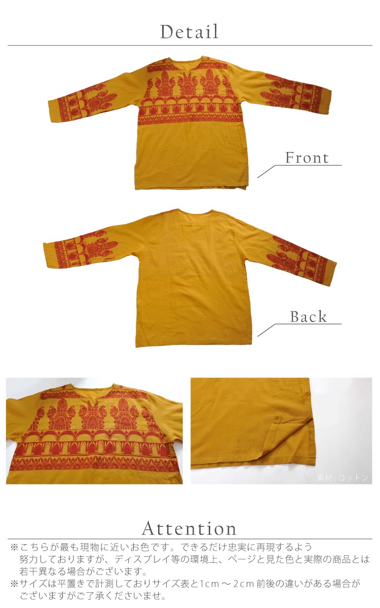 �����˥å�����ͤ��襤�����𤨤ޤ��������˥å���Ĺµ�����ͥå������