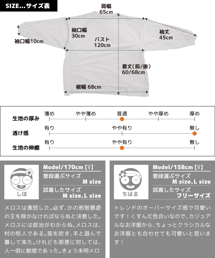 �ȥ��ɴ��Ǻࡣ�ԥ�����΢�ӥӥå��ץ륪���С�