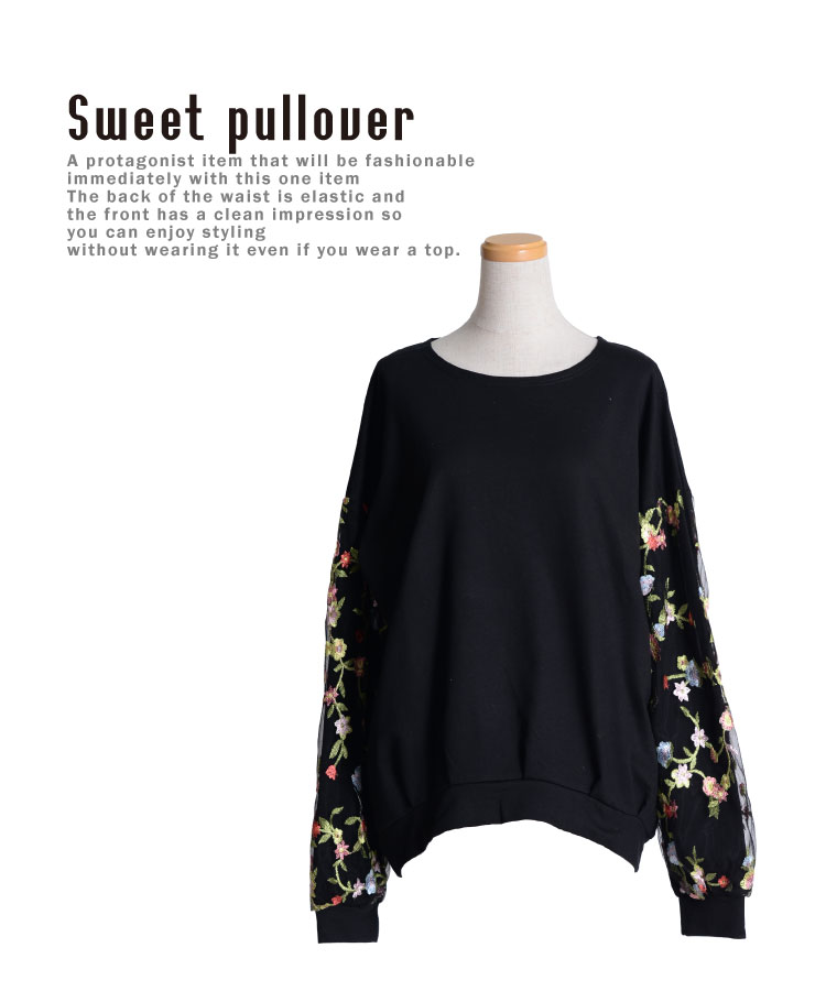 �ܳʲֻɽ��ǥե��ߥ˥�Ĺµ�ɽ����塼��ץ륪���С�