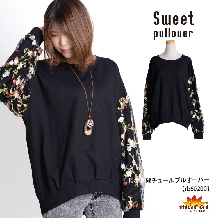 �ܳʲֻɽ��ǥե��ߥ˥�Ĺµ�ɽ����塼��ץ륪���С�