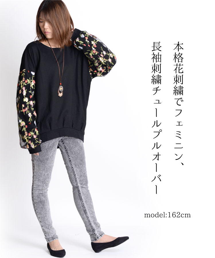 �ܳʲֻɽ��ǥե��ߥ˥�Ĺµ�ɽ����塼��ץ륪���С�