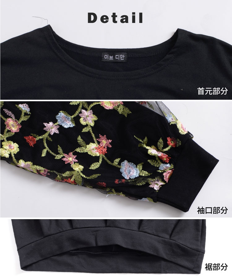 �ܳʲֻɽ��ǥե��ߥ˥�Ĺµ�ɽ����塼��ץ륪���С�