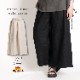 自然体で楽しめる。コットンリネンワイドパンツ の別カット
