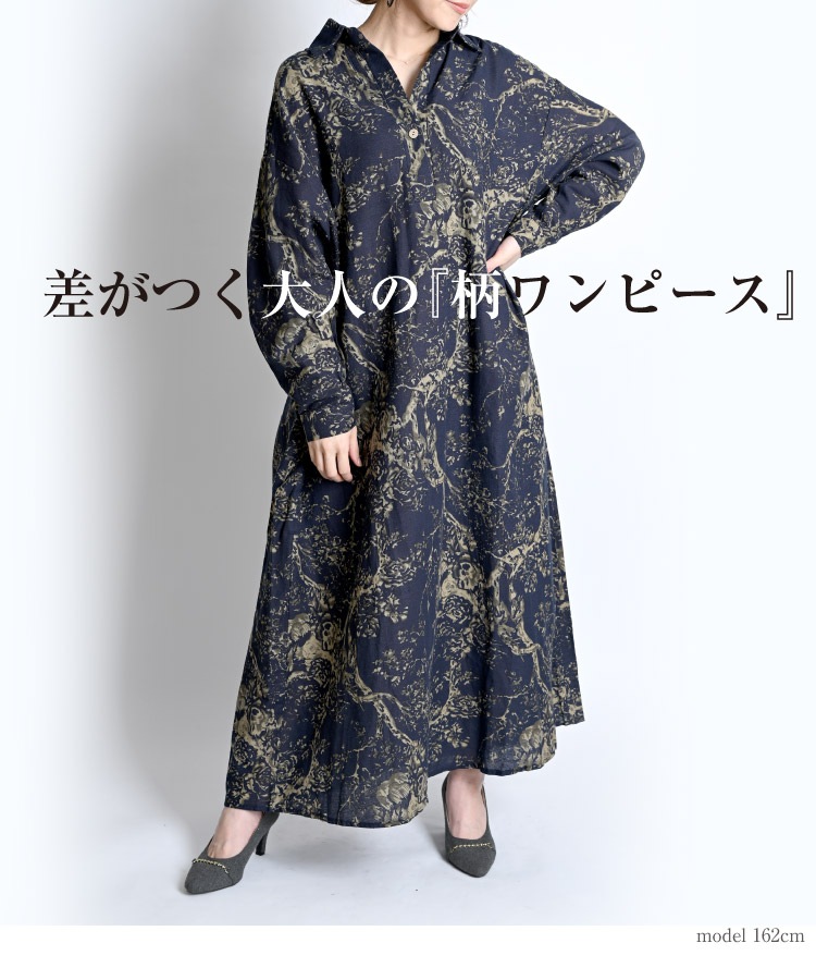 �ڴ��ָ���10%OFF�۰���Ū�ʥ���������ƫ�������󥰥��ԡ���