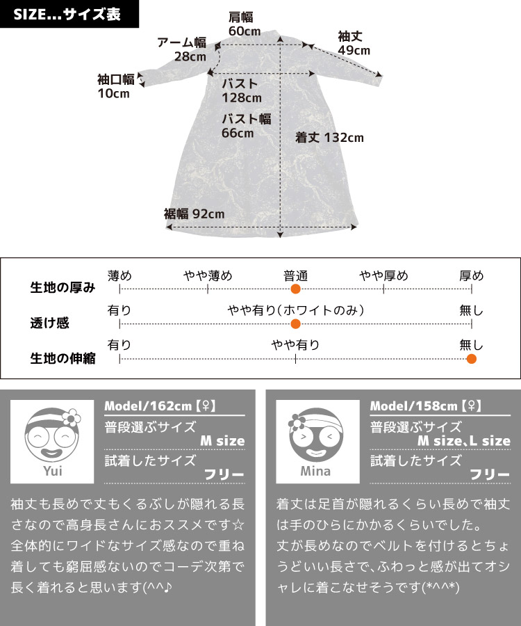 �ڴ��ָ���10%OFF�۰���Ū�ʥ���������ƫ�������󥰥��ԡ���