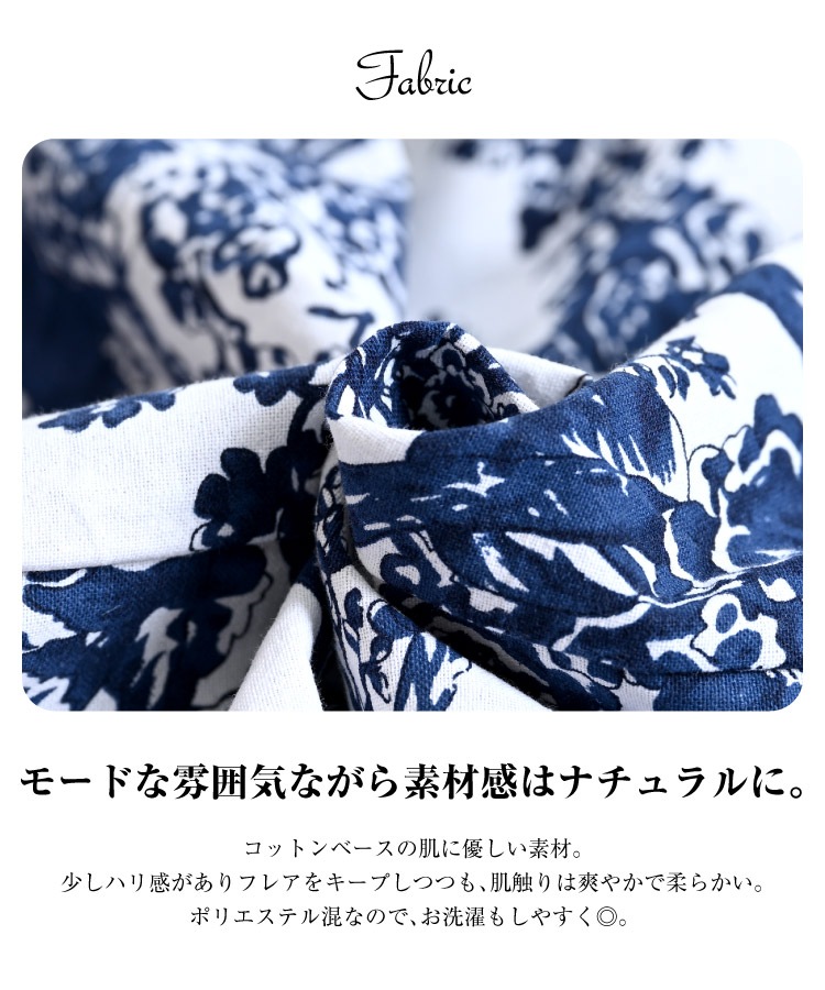 �ڴ��ָ���10%OFF�۰���Ū�ʥ���������ƫ�������󥰥��ԡ���