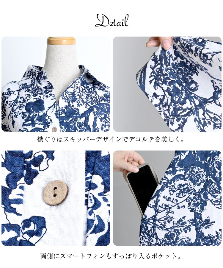 �ڴ��ָ���10%OFF�۰���Ū�ʥ���������ƫ�������󥰥��ԡ���