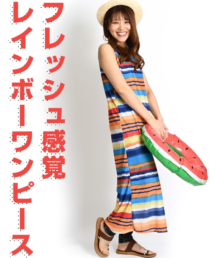 ԡ Ρ꡼  ޥ ޤäڤ䡣RAINBOW Ρ꡼ I饤 ԡ ե 쥤ܡ  ɥ쥹 奢 ɼ  ޡᥤ 쥲 ҥåԡ ȥ졼 եȥԡ ĥԡ