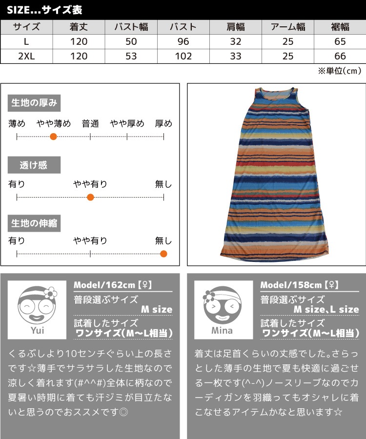 ԡ Ρ꡼  ޥ ޤäڤ䡣RAINBOW Ρ꡼ I饤 ԡ ե 쥤ܡ  ɥ쥹 奢 ɼ  ޡᥤ 쥲 ҥåԡ ȥ졼 եȥԡ ĥԡ