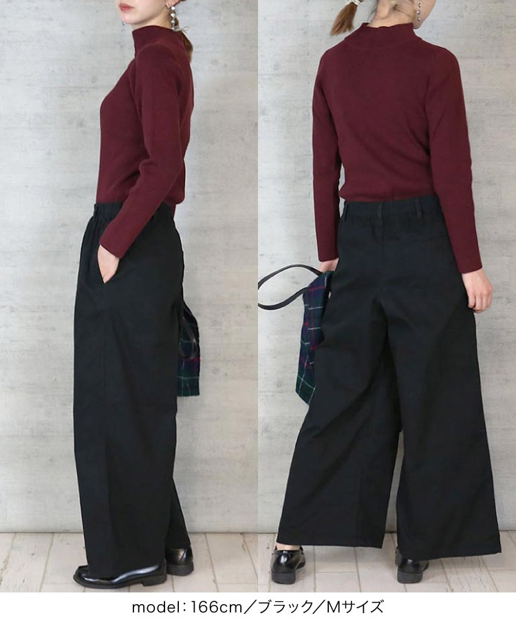 �ڴ��ָ���10%OFF�ۥ磻�ɥѥ�� ��100�� �ĥ��� ��ǥ����� ��� �礭�������� M L LL 3L 4L �������ȥ��� ��ä��� �η����С� �� �� �� �� ��ǯ �����륷������ �˽����� ���󥪥շ��� ���줤�� �����奢�� �١�����/�֥�å�/������