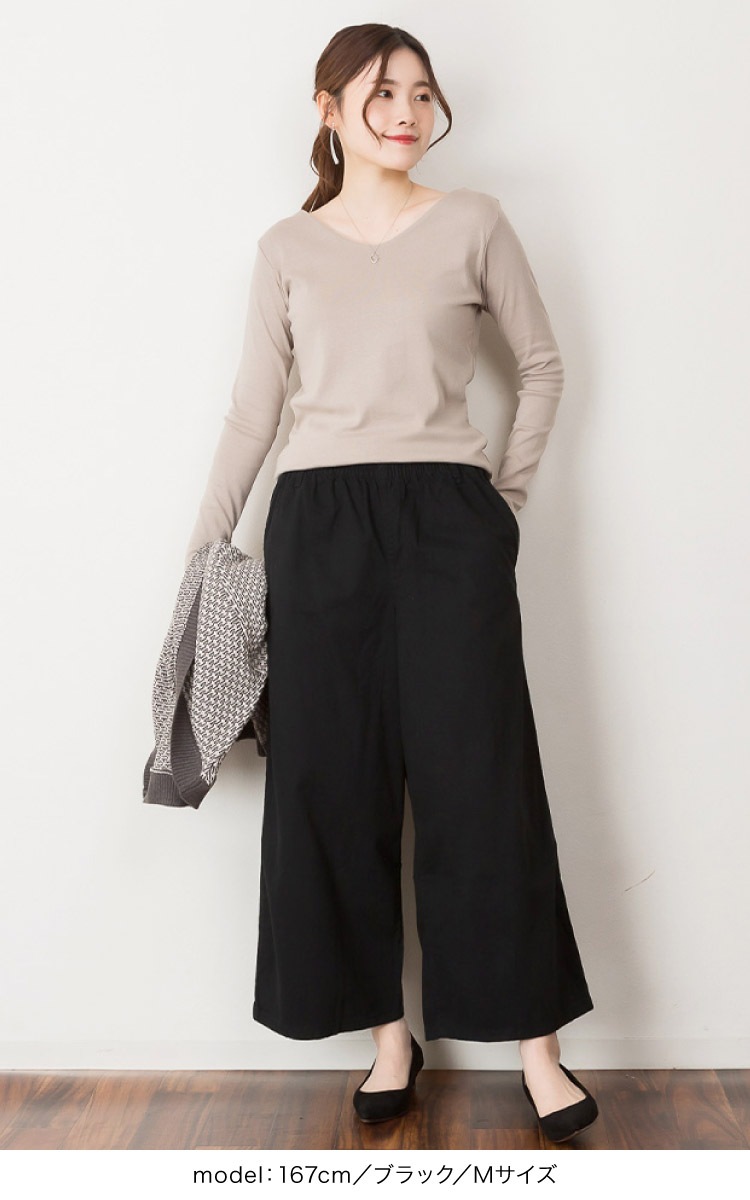 �ڴ��ָ���10%OFF�ۥ磻�ɥѥ�� ��100�� �ĥ��� ��ǥ����� ��� �礭�������� M L LL 3L 4L �������ȥ��� ��ä��� �η����С� �� �� �� �� ��ǯ �����륷������ �˽����� ���󥪥շ��� ���줤�� �����奢�� �١�����/�֥�å�/������