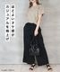 �ڴ��ָ���10%OFF�ۥ磻�ɥѥ�� ��100�� �ĥ��� ��ǥ����� ��� �礭�������� M L LL 3L 4L �������ȥ��� ��ä��� �η����С� �� �� �� �� ��ǯ �����륷������ �˽����� ���󥪥շ��� ���줤�� �����奢�� �١�����/�֥�å�/������