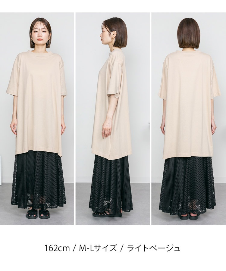 �ڴ��ָ���21.7%OFF�ۥ���˥å� ���ԡ��� ��ǥ����� �� �� �� 5ʬµ Ⱦµ ���åȥ��� �����ɥ���å� �礭�������� ��ä��� �η����С� ������� ���줤�� ����ץ� ̵�� �� ���åȥ� �ȥåץ� M L LL 3L 4L 5L 30�� 40�� 50�� ��ͥ����奢�� ������ ���ޥ��륦����