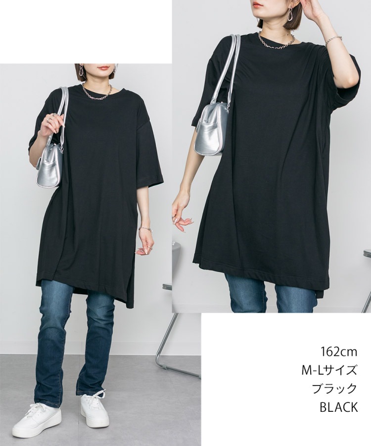 �ڴ��ָ���21.7%OFF�ۥ���˥å� ���ԡ��� ��ǥ����� �� �� �� 5ʬµ Ⱦµ ���åȥ��� �����ɥ���å� �礭�������� ��ä��� �η����С� ������� ���줤�� ����ץ� ̵�� �� ���åȥ� �ȥåץ� M L LL 3L 4L 5L 30�� 40�� 50�� ��ͥ����奢�� ������ ���ޥ��륦����