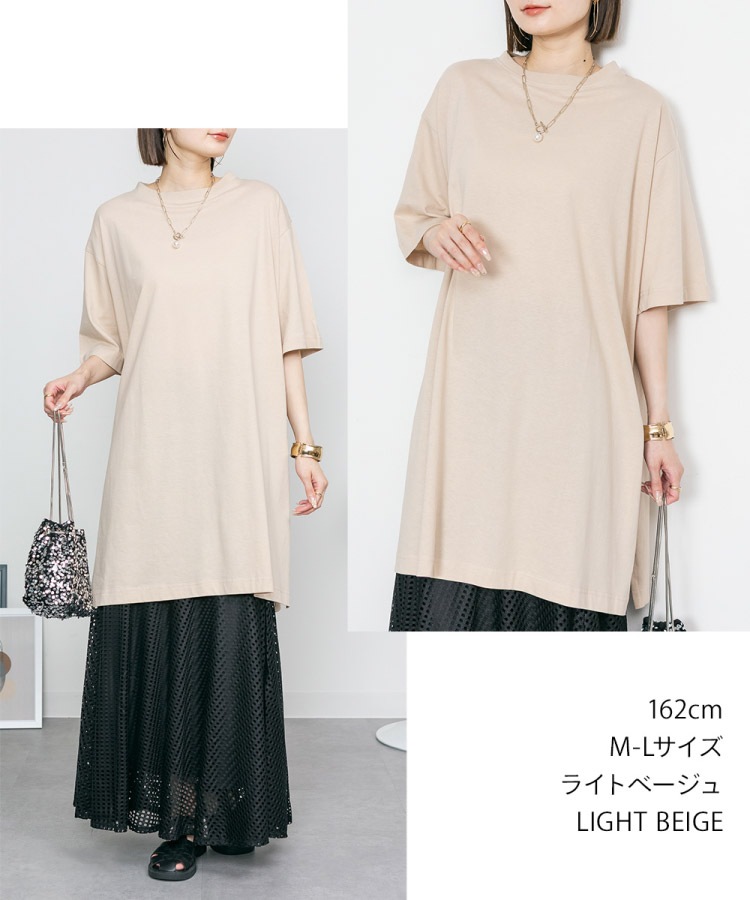 �ڴ��ָ���21.7%OFF�ۥ���˥å� ���ԡ��� ��ǥ����� �� �� �� 5ʬµ Ⱦµ ���åȥ��� �����ɥ���å� �礭�������� ��ä��� �η����С� ������� ���줤�� ����ץ� ̵�� �� ���åȥ� �ȥåץ� M L LL 3L 4L 5L 30�� 40�� 50�� ��ͥ����奢�� ������ ���ޥ��륦����