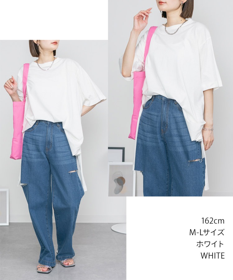 �ڴ��ָ���21.7%OFF�ۥ���˥å� ���ԡ��� ��ǥ����� �� �� �� 5ʬµ Ⱦµ ���åȥ��� �����ɥ���å� �礭�������� ��ä��� �η����С� ������� ���줤�� ����ץ� ̵�� �� ���åȥ� �ȥåץ� M L LL 3L 4L 5L 30�� 40�� 50�� ��ͥ����奢�� ������ ���ޥ��륦����