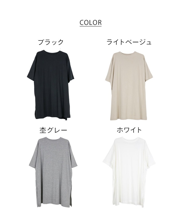 �ڴ��ָ���21.7%OFF�ۥ���˥å� ���ԡ��� ��ǥ����� �� �� �� 5ʬµ Ⱦµ ���åȥ��� �����ɥ���å� �礭�������� ��ä��� �η����С� ������� ���줤�� ����ץ� ̵�� �� ���åȥ� �ȥåץ� M L LL 3L 4L 5L 30�� 40�� 50�� ��ͥ����奢�� ������ ���ޥ��륦����