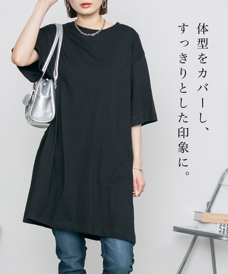 �ڴ��ָ���21.7%OFF�ۥ���˥å� ���ԡ��� ��ǥ����� �� �� �� 5ʬµ Ⱦµ ���åȥ��� �����ɥ���å� �礭�������� ��ä��� �η����С� ������� ���줤�� ����ץ� ̵�� �� ���åȥ� �ȥåץ� M L LL 3L 4L 5L 30�� 40�� 50�� ��ͥ����奢�� ������ ���ޥ��륦����