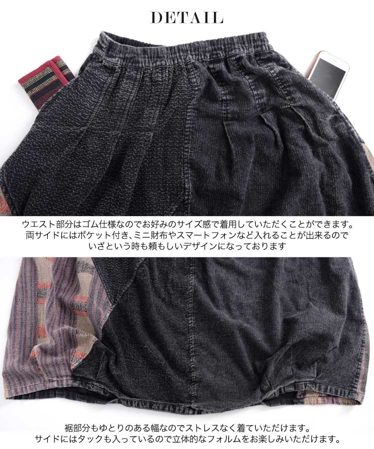 �����ΤΤ�뤵���ʥ�²���ä��ѷ����륨��ѥ��