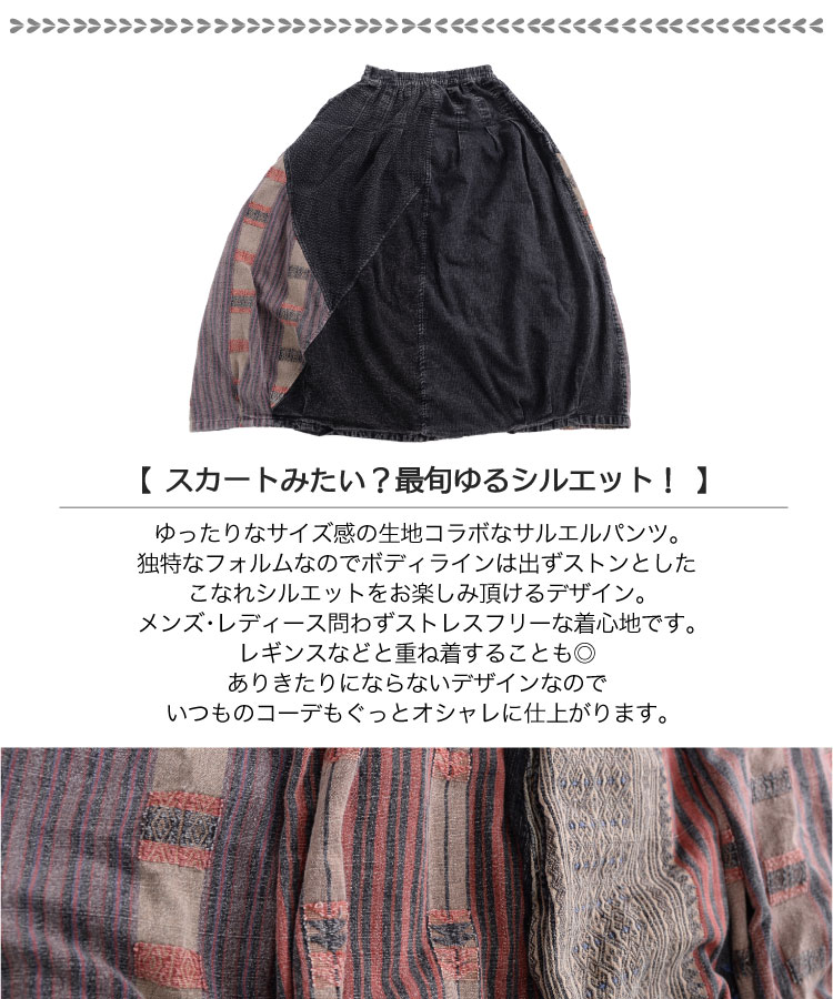 �����ΤΤ�뤵���ʥ�²���ä��ѷ����륨��ѥ��