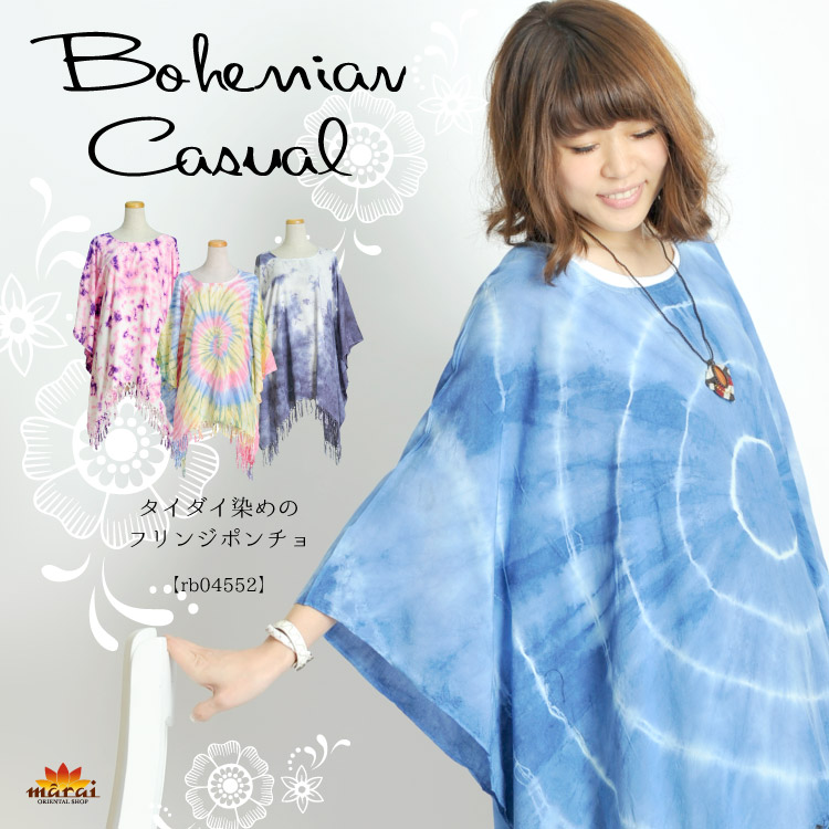 �ܥإߥ��󥫥��奢����夳�ʤ���������������Υե�󥸥ݥ����