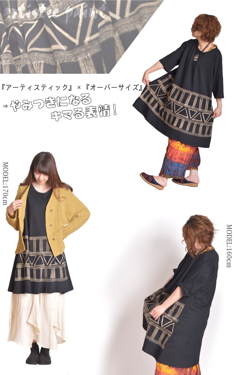 ǥޤɽ𡣥ϥɥڥ˥åץ륪С