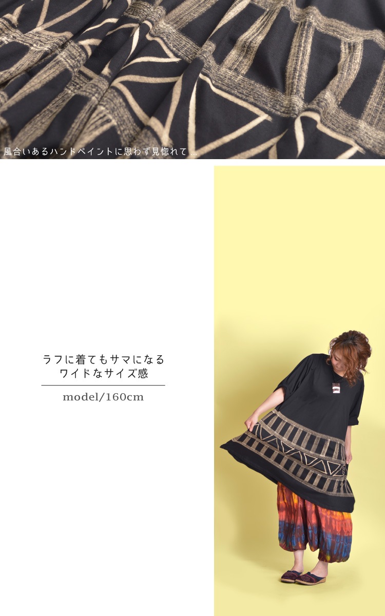 ǥޤɽ𡣥ϥɥڥ˥åץ륪С