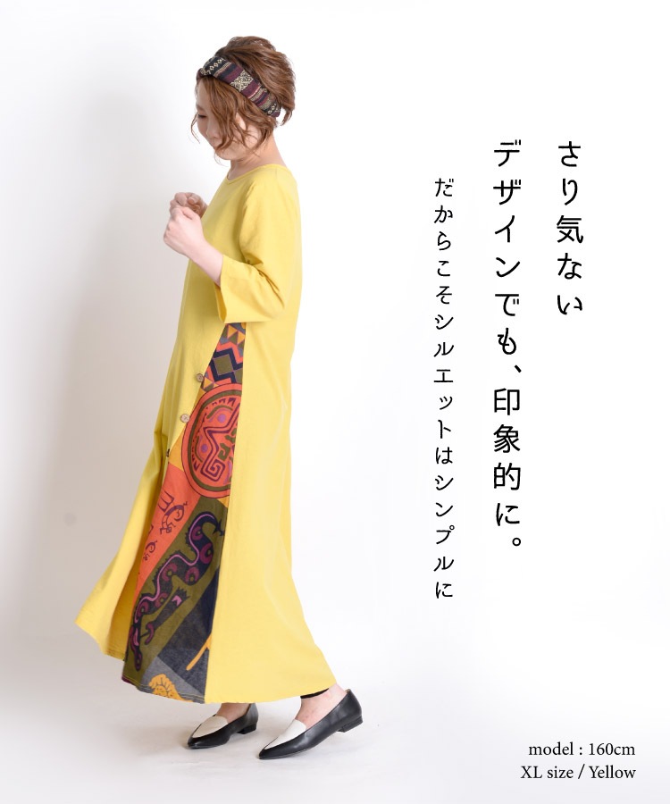 ��ͤ��夿�������������������ơ��ڤ��ؤ������˥å������ԡ���
