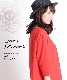 ��ͤ��夿�������������������ơ��ڤ��ؤ������˥å������ԡ���