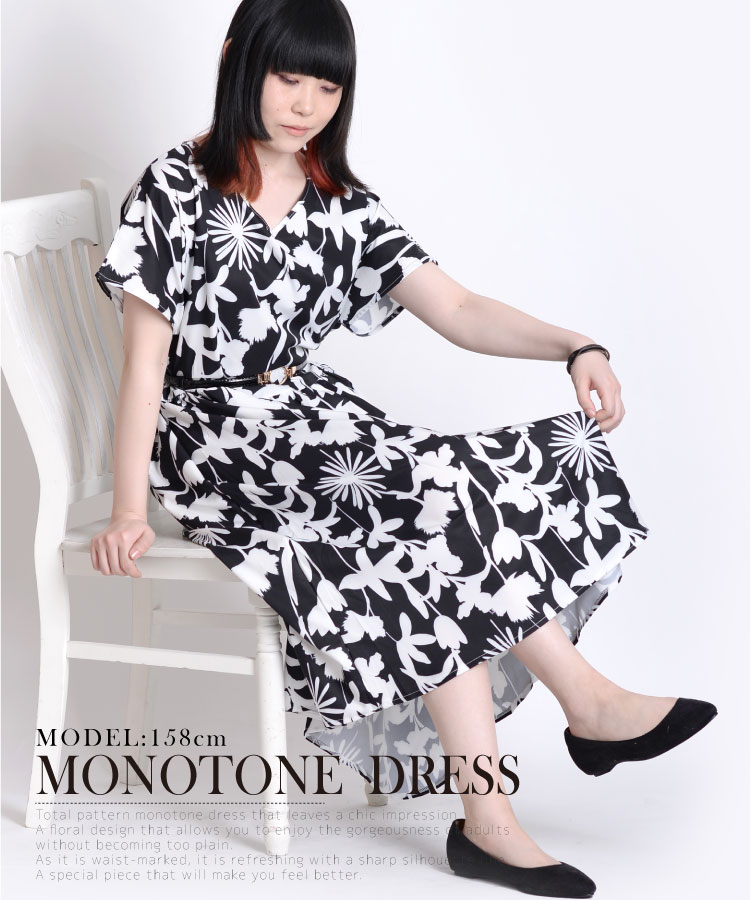 �ڴ��ָ���10%OFF�ۥ��å��ʰ��ݤ�Ĥ���������Υȡ�����ԡ���