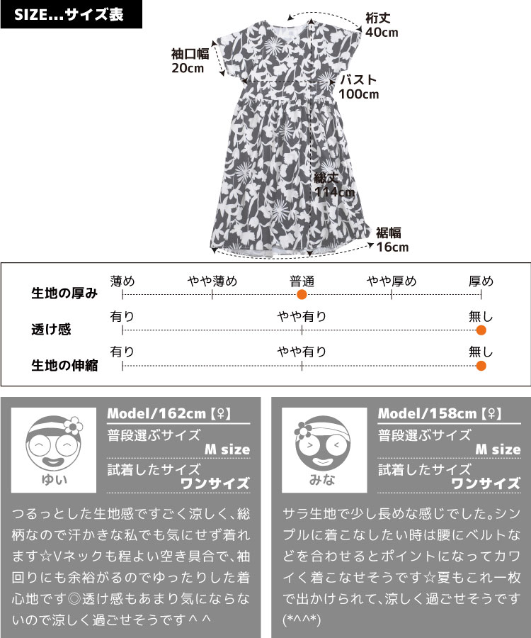 �ڴ��ָ���10%OFF�ۥ��å��ʰ��ݤ�Ĥ���������Υȡ�����ԡ���