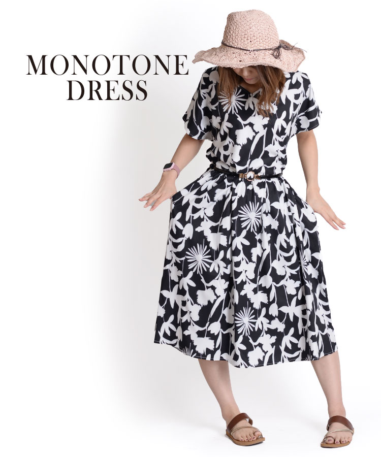 �ڴ��ָ���10%OFF�ۥ��å��ʰ��ݤ�Ĥ���������Υȡ�����ԡ���