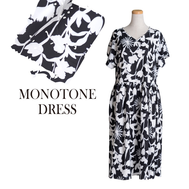 �ڴ��ָ���10%OFF�ۥ��å��ʰ��ݤ�Ĥ���������Υȡ�����ԡ���