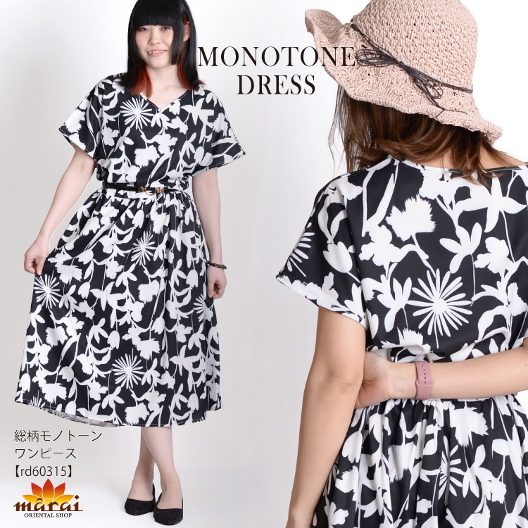 �ڴ��ָ���10%OFF�ۥ��å��ʰ��ݤ�Ĥ���������Υȡ�����ԡ���