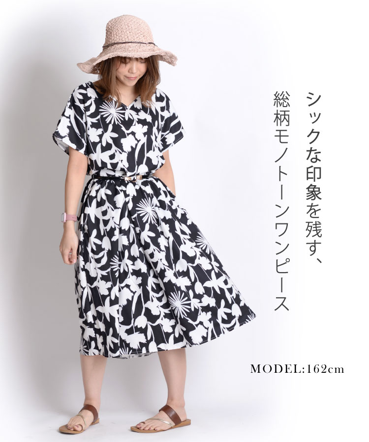 �ڴ��ָ���10%OFF�ۥ��å��ʰ��ݤ�Ĥ���������Υȡ�����ԡ���