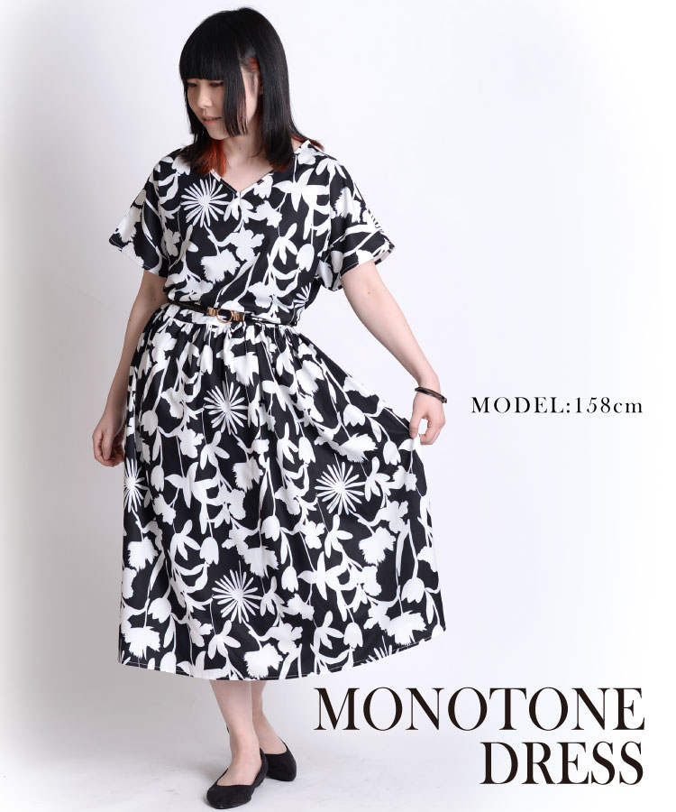 �ڴ��ָ���10%OFF�ۥ��å��ʰ��ݤ�Ĥ���������Υȡ�����ԡ���