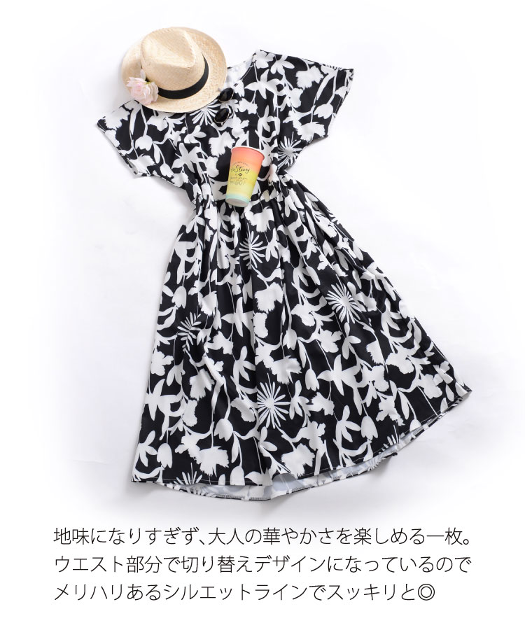 �ڴ��ָ���10%OFF�ۥ��å��ʰ��ݤ�Ĥ���������Υȡ�����ԡ���