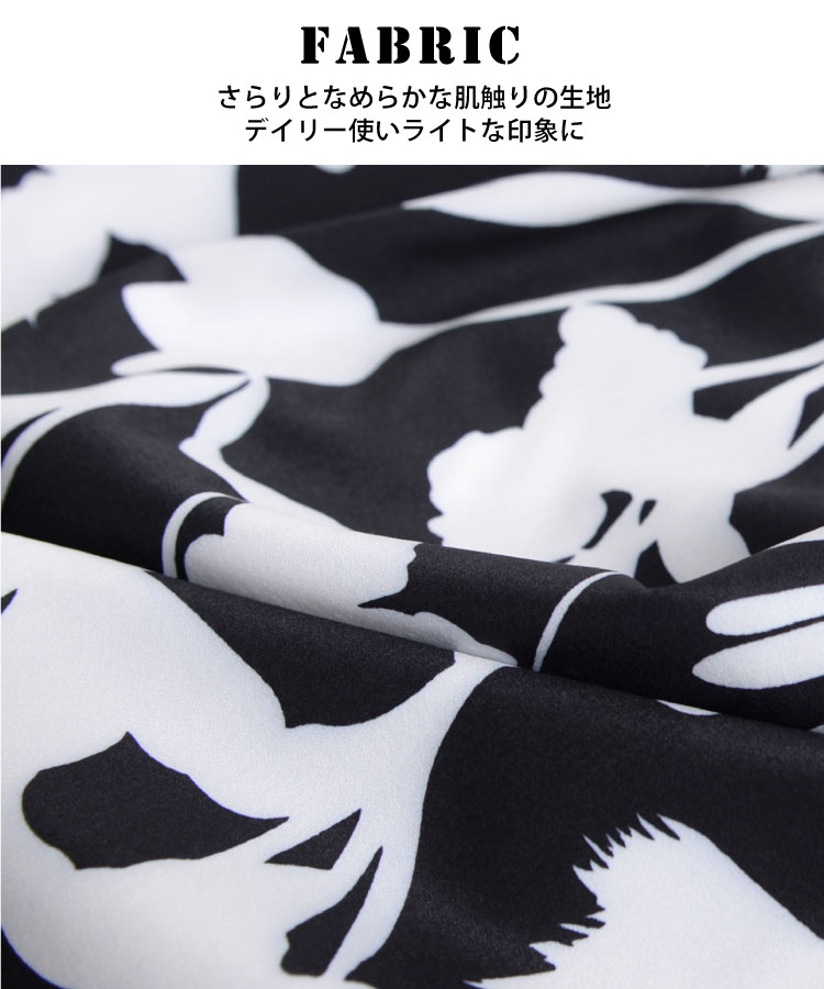 �ڴ��ָ���10%OFF�ۥ��å��ʰ��ݤ�Ĥ���������Υȡ�����ԡ���