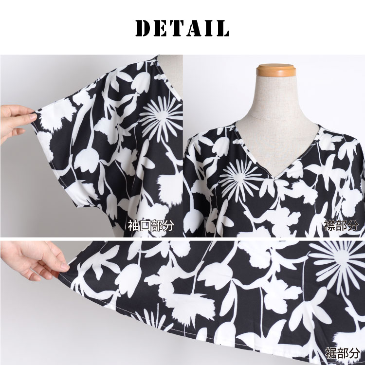 �ڴ��ָ���10%OFF�ۥ��å��ʰ��ݤ�Ĥ���������Υȡ�����ԡ���