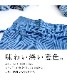 ̣�襤���������������������������ڥ󥱡���
