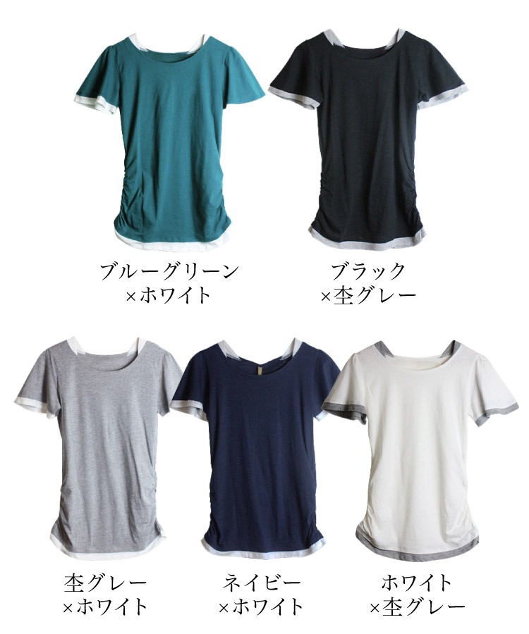 �ڴ��ָ���21.7%OFF��T����� ���åȥ��� Ⱦµ ��ǥ����� �쥤�䡼���� �Ť����� ��������Ǵ������ե쥢��µ���㡼��󥰥��åȥ��� �礭�������� �ȥåץ� ���롼�ͥå� �ե쥢µ ���㡼��� �η����С� ���餻 ��ͽ��� �Х����顼 �����奢�� ���줤�� �ե��ߥ˥� ���� �ä��� �� �� ��