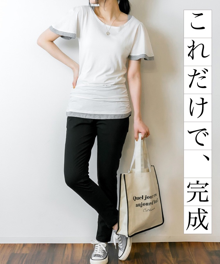 �ڴ��ָ���21.7%OFF��T����� ���åȥ��� Ⱦµ ��ǥ����� �쥤�䡼���� �Ť����� ��������Ǵ������ե쥢��µ���㡼��󥰥��åȥ��� �礭�������� �ȥåץ� ���롼�ͥå� �ե쥢µ ���㡼��� �η����С� ���餻 ��ͽ��� �Х����顼 �����奢�� ���줤�� �ե��ߥ˥� ���� �ä��� �� �� ��