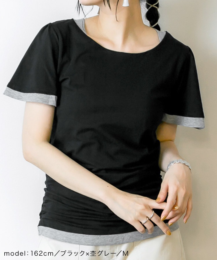 �ڴ��ָ���21.7%OFF��T����� ���åȥ��� Ⱦµ ��ǥ����� �쥤�䡼���� �Ť����� ��������Ǵ������ե쥢��µ���㡼��󥰥��åȥ��� �礭�������� �ȥåץ� ���롼�ͥå� �ե쥢µ ���㡼��� �η����С� ���餻 ��ͽ��� �Х����顼 �����奢�� ���줤�� �ե��ߥ˥� ���� �ä��� �� �� ��