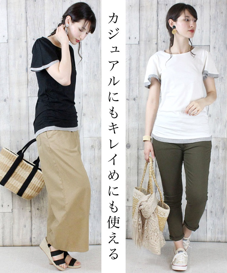 �ڴ��ָ���21.7%OFF��T����� ���åȥ��� Ⱦµ ��ǥ����� �쥤�䡼���� �Ť����� ��������Ǵ������ե쥢��µ���㡼��󥰥��åȥ��� �礭�������� �ȥåץ� ���롼�ͥå� �ե쥢µ ���㡼��� �η����С� ���餻 ��ͽ��� �Х����顼 �����奢�� ���줤�� �ե��ߥ˥� ���� �ä��� �� �� ��