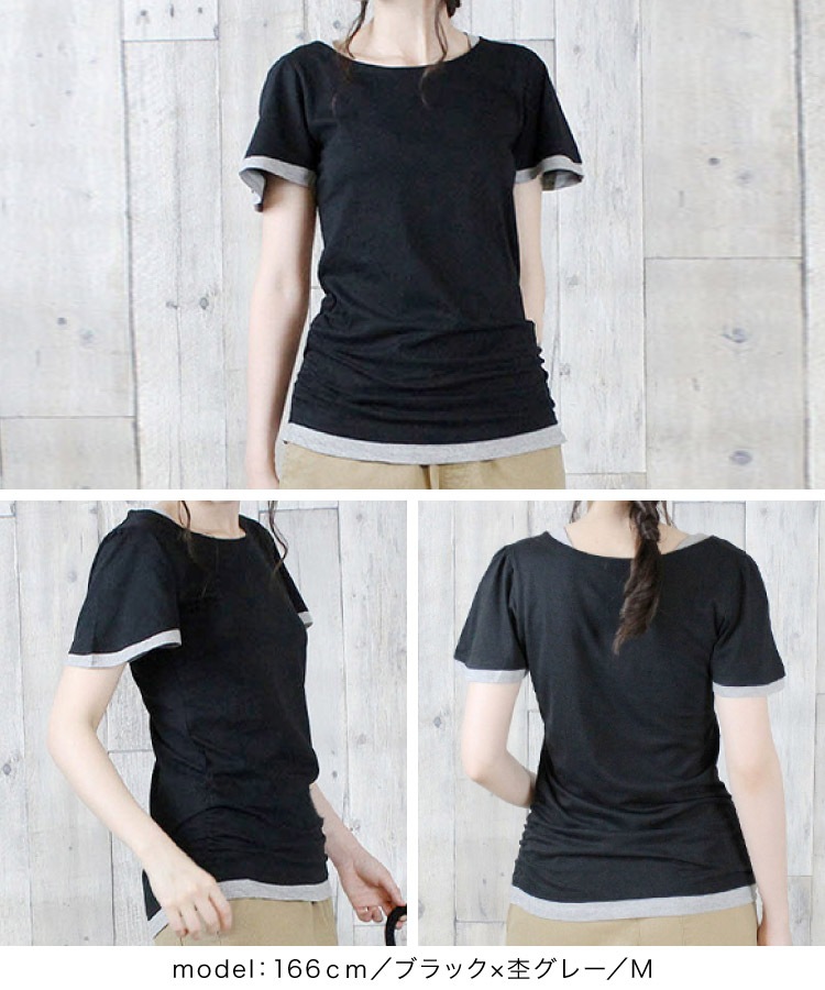 �ڴ��ָ���21.7%OFF��T����� ���åȥ��� Ⱦµ ��ǥ����� �쥤�䡼���� �Ť����� ��������Ǵ������ե쥢��µ���㡼��󥰥��åȥ��� �礭�������� �ȥåץ� ���롼�ͥå� �ե쥢µ ���㡼��� �η����С� ���餻 ��ͽ��� �Х����顼 �����奢�� ���줤�� �ե��ߥ˥� ���� �ä��� �� �� ��