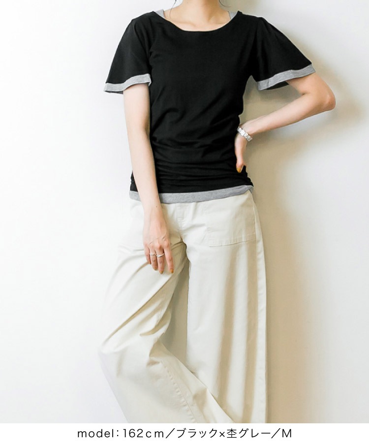 �ڴ��ָ���21.7%OFF��T����� ���åȥ��� Ⱦµ ��ǥ����� �쥤�䡼���� �Ť����� ��������Ǵ������ե쥢��µ���㡼��󥰥��åȥ��� �礭�������� �ȥåץ� ���롼�ͥå� �ե쥢µ ���㡼��� �η����С� ���餻 ��ͽ��� �Х����顼 �����奢�� ���줤�� �ե��ߥ˥� ���� �ä��� �� �� ��