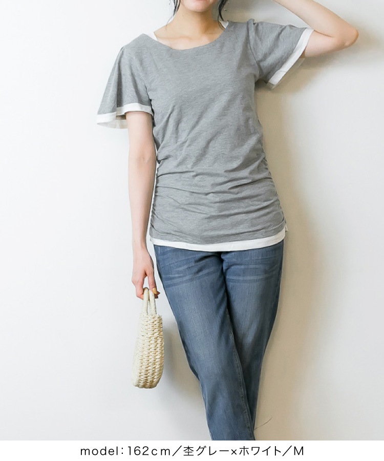 �ڴ��ָ���21.7%OFF��T����� ���åȥ��� Ⱦµ ��ǥ����� �쥤�䡼���� �Ť����� ��������Ǵ������ե쥢��µ���㡼��󥰥��åȥ��� �礭�������� �ȥåץ� ���롼�ͥå� �ե쥢µ ���㡼��� �η����С� ���餻 ��ͽ��� �Х����顼 �����奢�� ���줤�� �ե��ߥ˥� ���� �ä��� �� �� ��